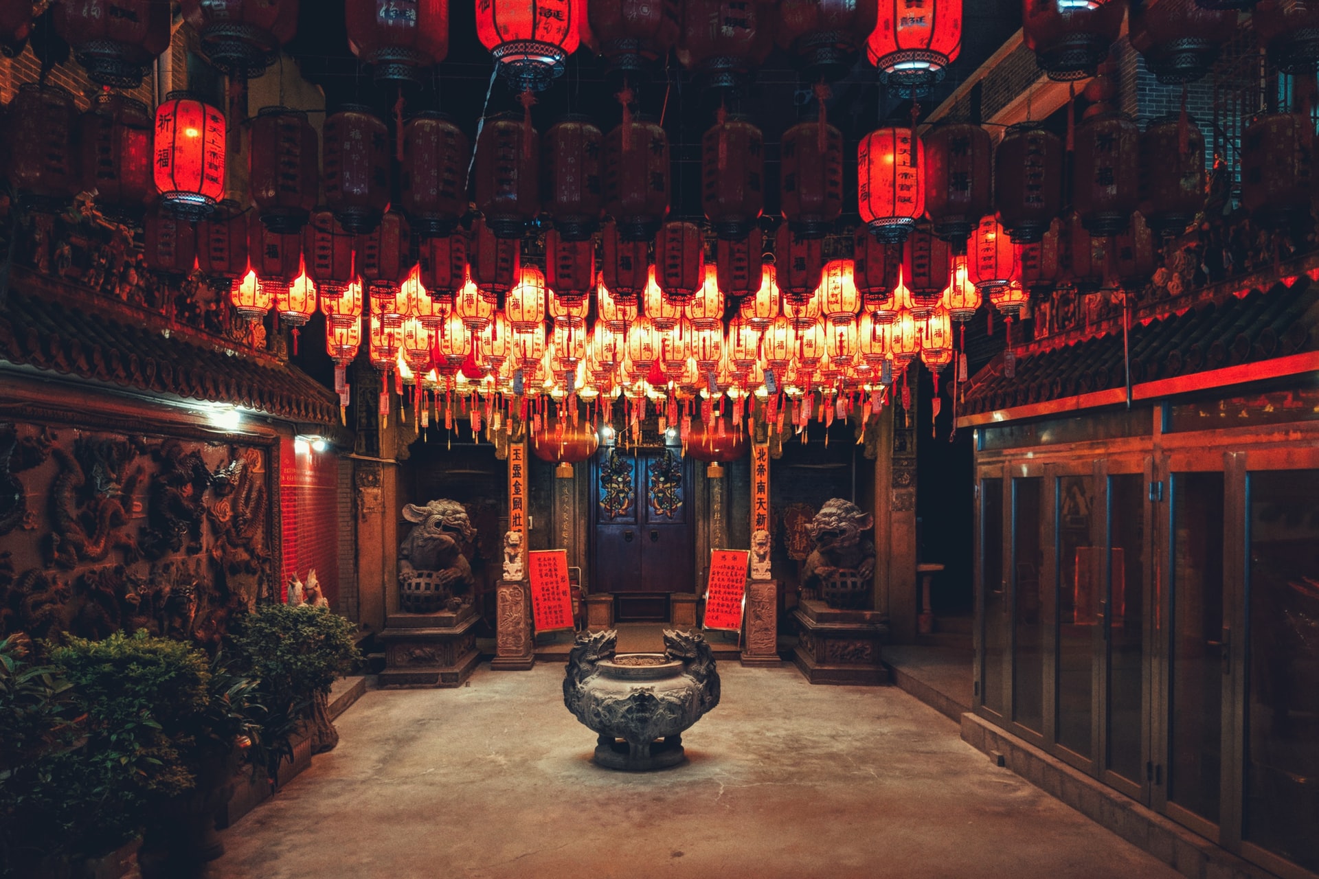 Reorganising in Alibaba