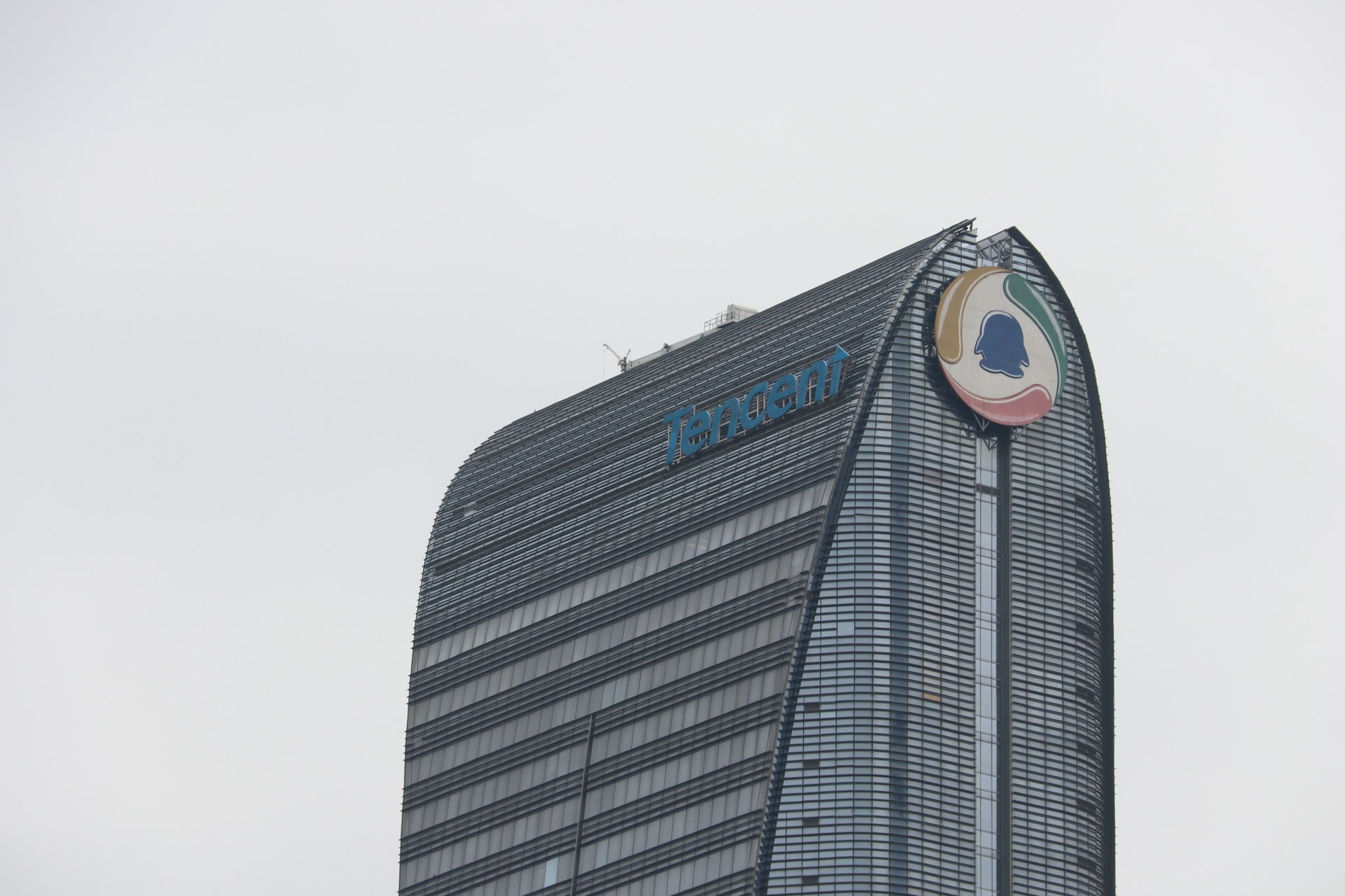 Tencent share buyback speculation
