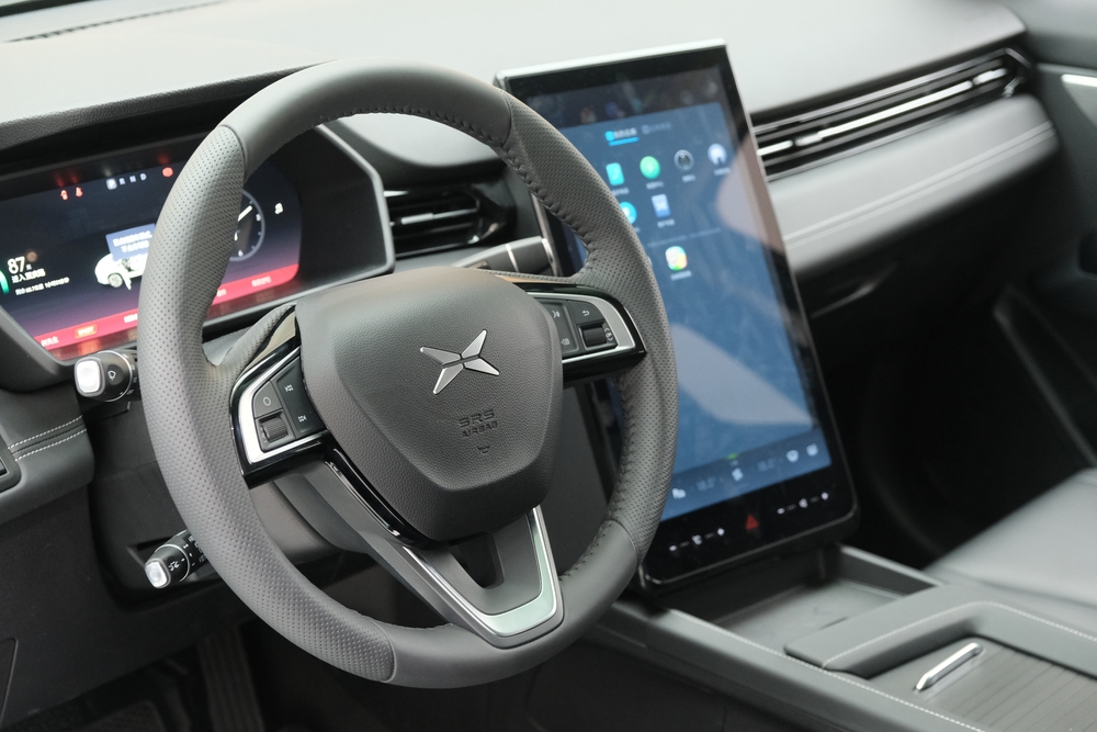 XPeng starts presale of G9 Electric SUV